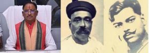 मुख्यमंत्री ने लोकमान्य तिलक और चंद्रशेखर आजाद की जयंती पर किया नमन