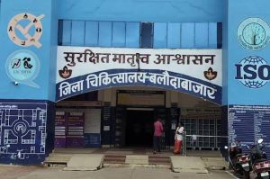  सिकलसेल और थैलीसीमिया जैसी बीमारियों के लिए ब्लड बैंक बना वरदान,निःशुल्क मिल रही सुविधा 