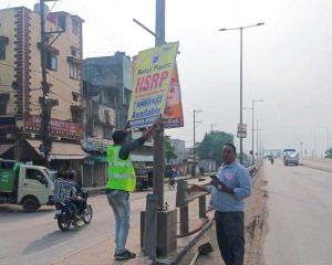  सड़क किनारे लगे बैनर-पोस्टर निकालने की कार्यवाही जारी  