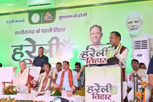  छत्तीसगढ़ की संस्कृति में सजीव और निर्जीव सभी के प्रति सम्मान और आभार की भावनाः मुख्यमंत्री  