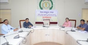 लंबित पेंशन प्रकरणों का निराकरण के लिए कार्यशाला आयोजित लंबित पेंशन प्रकरणों का निराकरण के लिए कार्यशाला आयोजित