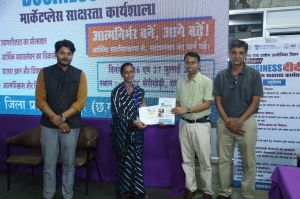  प्रशिक्षण से सशक्तिकरण की ओर – ‘बिजनेस दीदी’ ने दिखाई नई राह