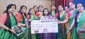 ‘नृत्यम’ स्पर्धा में वल्लभ नगर केंद्र को मिला द्वितीय स्थान ‘नृत्यम’ स्पर्धा में वल्लभ नगर केंद्र को मिला द्वितीय स्थान