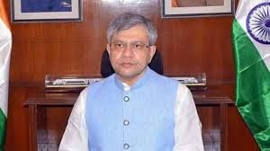 यात्रियों को मिली नई ट्रेन सुविधा: रेल मंत्री ने मुख्यमंत्री को पत्र लिखकर दी जानकारी यात्रियों को मिली नई ट्रेन सुविधा: रेल मंत्री ने मुख्यमंत्री को पत्र लिखकर दी जानकारी