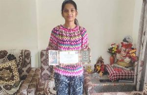 शहर की अस्मी को राष्ट्रपति भवन में हो रहे एट होम समारोह में शामिल होने का न्यौता