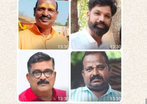 अग्निकुल क्षत्रिय समाज के चुनाव में आओ मिलकर चलें पैनल का दबदबा अग्निकुल क्षत्रिय समाज के चुनाव में आओ मिलकर चलें पैनल का दबदबा