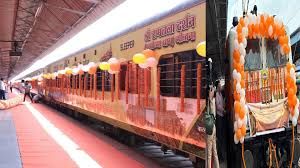 श्रीरामलला दर्शन योजना के तहत बस्तर जिले के 87 तीर्थ यात्रियों को किया गया रवाना श्रीरामलला दर्शन योजना के तहत बस्तर जिले के 87 तीर्थ यात्रियों को किया गया रवाना