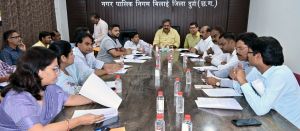  महापौर परिषद की बैठक में अनेक कार्यो को मिली मंजूरी