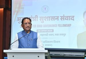  ईमानदारी और निष्ठा से निभाई गई जिम्मेदारी देती है सकारात्मक परिणाम &ndash; मुख्यमंत्री  