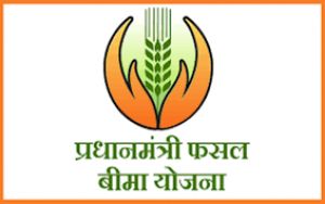   प्रधानमंत्री फसल बीमा योजना से छत्तीसगढ़ के 1.41 लाख किसानों को  152.84 करोड़ का भुगतान
