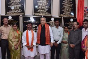   विधानसभा अध्यक्ष ने ग्राम टेड़ेसरा में 12 करोड़ 86 लाख रूपए की लागत से विभिन्न विकास कार्यों का किया लोकार्पण एवं भूमिपूजन