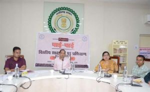 रिजर्व बैंक के एजीएम श्री सिंह ने दी वित्तीय अधिकारों की जानकारी