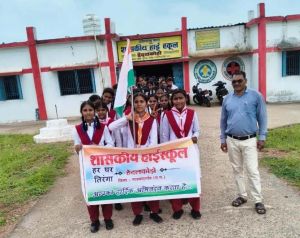  विद्यार्थियों ने निकाली तिरंगा रैली