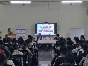  माय भारत द्वारा दुर्गा कॉलेज रायपुर में &ldquo;फ्लैगशिप योजनाओं पर कार्यशाला&rdquo; का सफल आयोजन