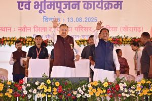 मुख्यमंत्री विष्णुदेव साय का संकल्प – विकास का अधूरा सपना अब होगा पूरा, खैरागढ़-छुईखदान-गंडई जिले में अधोसंरचना विकास को मिलेगी नई रफ्तार मुख्यमंत्री विष्णुदेव साय का संकल्प – विकास का अधूरा सपना अब होगा पूरा, खैरागढ़-छुईखदान-गंडई जिले में अधोसंरचना विकास को मिलेगी नई रफ्तार