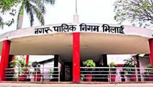 नगर निगम भिलाई देगा स्वच्छता के क्षेत्र में रिवाल्विंग अवार्ड 