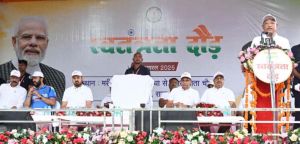  हमारा तिरंगा पूर्वजों के वर्षों के संघर्षों और बलिदान का जीवंत प्रतीक : मुख्यमंत्री श्री साय