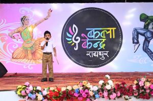  कलाकेन्द्र रायपुर में तिरंगा संगीत कार्यक्रम का भव्य आयोजन