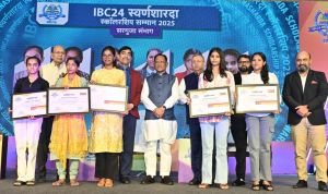 25 वर्षों की विकास यात्रा में छत्तीसगढ़ ने हर क्षेत्र में रचे नए कीर्तिमान : मुख्यमंत्री 25 वर्षों की विकास यात्रा में छत्तीसगढ़ ने हर क्षेत्र में रचे नए कीर्तिमान : मुख्यमंत्री