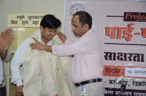 प्रोजेक्ट दधीचि के अंतर्गत विकास ने लिया संपूर्ण देहदान का संकल्प