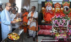  राज्यपाल  ने किए महाप्रभु श्री जगन्नाथ भगवान के दर्शन