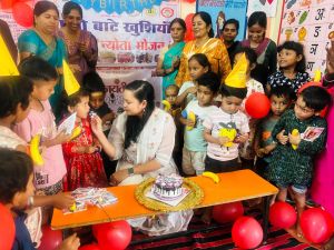 जन्मदिन बना यादगार &ndash; जब खुशियां बच्चों के साथ बांटी गई