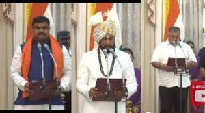 साय कैबिनेट का विस्तार, मंत्रियों की संख्या हुई 14,  देखें किसे मिला कौन सा विभाग  