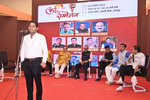  छत्तीसगढ़ रजत महोत्सव में काव्य की गूंज, देशभक्ति और संस्कृति से सराबोर हुआ टाउन हॉल