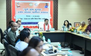  पूर्ण ग्राम सुराज और स्वावलम्बन की दिशा में नया संकल्प: उपमुख्यमंत्री  विजय शर्मा की अध्यक्षता में कार्यशाला सम्पन्न