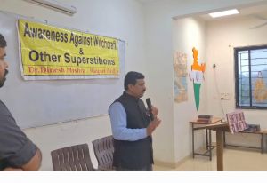 वैज्ञानिक दृष्टिकोण के विकास से सामाजिक अंधविश्वास हटेंगे — डॉ. दिनेश मिश्र वैज्ञानिक दृष्टिकोण के विकास से सामाजिक अंधविश्वास हटेंगे — डॉ. दिनेश मिश्र