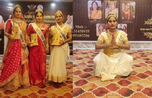 तीज महोत्सव और ब्यूटी कार्निवल में रैंप पर दिखा फैशन का जलवा, पूजा बनीं तीज क्वीन तीज महोत्सव और ब्यूटी कार्निवल में रैंप पर दिखा फैशन का जलवा, पूजा बनीं तीज क्वीन