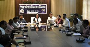 कलेक्टर ने ली मुख्यमंत्री कौशल विकास योजना के अंतर्गत कौशल प्रशिक्षण के संचालन के संबंध में बैठक कलेक्टर ने ली मुख्यमंत्री कौशल विकास योजना के अंतर्गत कौशल प्रशिक्षण के संचालन के संबंध में बैठक