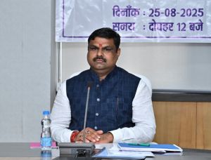 शिक्षा विभाग के अधिकारी शिक्षण कार्य को सर्वोच्च प्राथमिकता दें : मंत्री गजेन्द्र यादव शिक्षा विभाग के अधिकारी शिक्षण कार्य को सर्वोच्च प्राथमिकता दें : मंत्री गजेन्द्र यादव