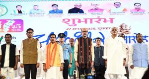 अतीत की स्वर्णिम स्मृतियों से जोड़ने और हमारे अमूल्य विरासत को संजोने का महान संकल्प है चक्रधर समारोह: राज्यपाल श्री डेका अतीत की स्वर्णिम स्मृतियों से जोड़ने और हमारे अमूल्य विरासत को संजोने का महान संकल्प है चक्रधर समारोह: राज्यपाल श्री डेका