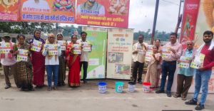  ननि स्वास्थ्य विभाग ने गणेश समिति पदाधिकारियों, आमजनों को ठोस अपशिष्ठ प्रबंधन कचरा पृथक्कीकरण को लेकर जागरूक बनाया