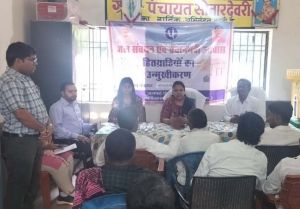  आवास चौपाल के माध्यम से हितग्राहियों को किया जा रहा प्रेरित, आवास निर्माण आ रही तेजी