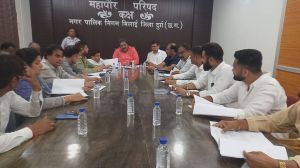  महापौर परिषद की बैठक में विभिन्न विकास कार्यो को मिली मंजूरी
