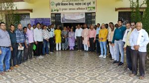  कृषि विज्ञान केन्द्र पाहंदा में भगवान बलराम जयंती पर किसान दिवस का आयोजन