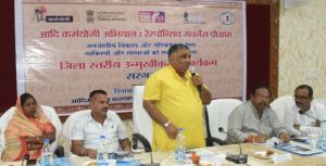  जनजातीय क्षेत्रों में योजनाओं का लाभ दिलाने के लिए सामूहिक सहभागिता जरूरी: पर्यटन मंत्री श्री अग्रवाल
