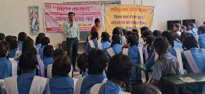 बालिका सुरक्षा माह के अंतर्गत प्रदेशभर में चल रहा जागरूकता अभियान बालिका सुरक्षा माह के अंतर्गत प्रदेशभर में चल रहा जागरूकता अभियान