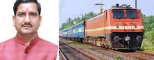 केन्द्रीय राज्य मंत्री तोखन साहू के प्रयासों से छत्तीसगढ़वासियों को बड़ी सौगात – दक्षिण पूर्व मध्य रेलवे में अनेक ट्रेन का ठहराव पुनः बहाल केन्द्रीय राज्य मंत्री तोखन साहू के प्रयासों से छत्तीसगढ़वासियों को बड़ी सौगात – दक्षिण पूर्व मध्य रेलवे में अनेक ट्रेन का ठहराव पुनः बहाल