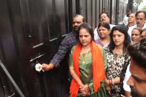 महापौर मीनल चौबे की नगरवासियों से अपील महापौर मीनल चौबे की नगरवासियों से अपील