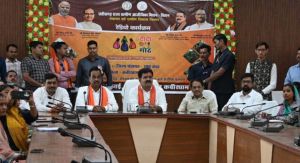 दीदी के गोठ‘ रेडियो कार्यक्रम का पूरे प्रदेश में हुआ प्रसारण दीदी के गोठ‘ रेडियो कार्यक्रम का पूरे प्रदेश में हुआ प्रसारण