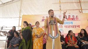  महिला मोर्चा किया कांग्रेस कार्यालय का घेराव