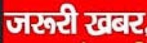 डोम शेड निर्माण के लिए 25 लाख रूपए स्वीकृत डोम शेड निर्माण के लिए 25 लाख रूपए स्वीकृत