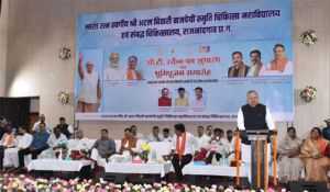  सीटी स्कैन मशीन मिलने से  मेडिकल कालेज राजनांदगांव में स्वास्थ्य सुविधाओं में हुई बढ़ोत्तरी : विधानसभा अध्यक्ष