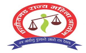  महिला आयोग की 11 सितम्बर को सुनवाई
