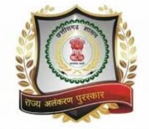 चन्दूलाल चन्द्राकर और मधुकर खेर स्मृति पत्रकारिता पुरस्कार के लिए  19 सितम्बर तक प्रविष्टि आमंत्रित