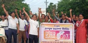  चिखली में योग एवं स्वास्थ्य जागरूकता रैली तथा आयुष स्वास्थ्य शिविर का हुआ आयोजन