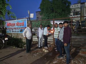 राजस्व विभाग ने बड़े बकायादार के  सम्बंधित परिसर को तत्काल किया सीलबंद